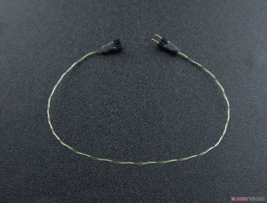 Vance Accessories Extension Cable