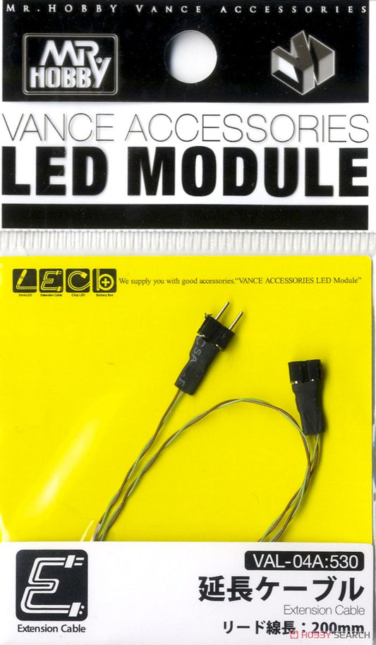 Vance Accessories Extension Cable