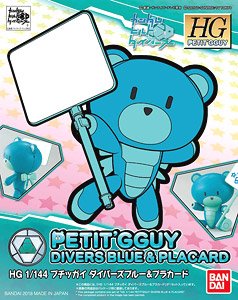 HG Petit'gguy Divers Blue & Placard