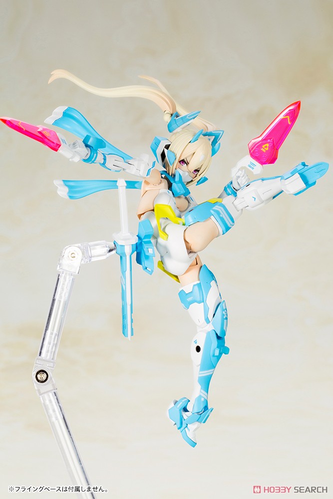 Asra Ninja Aoi
