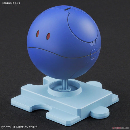 Haropla Haro [Control Blue]