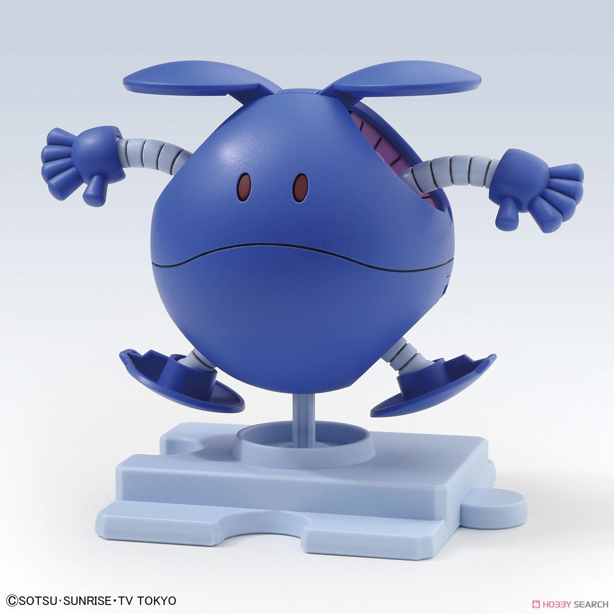 Haropla Haro [Control Blue]