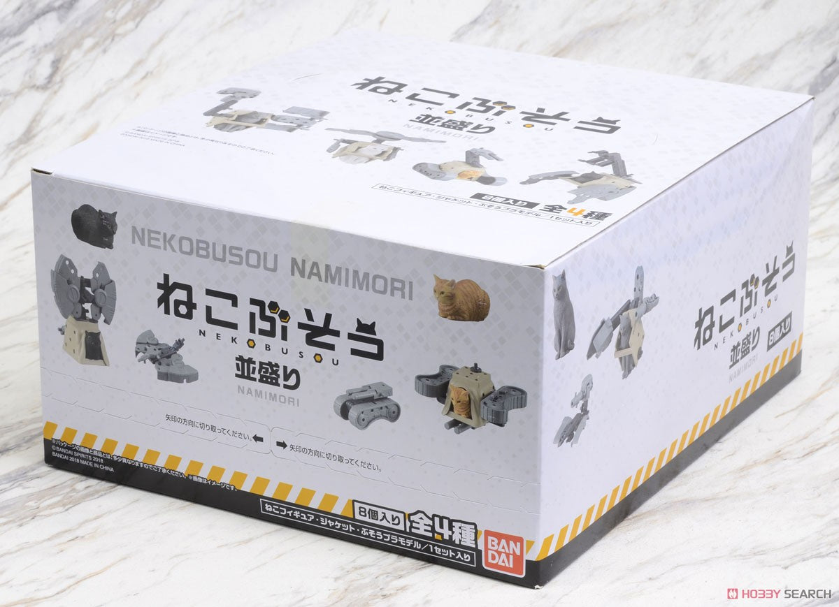 Neko Busou (Common)