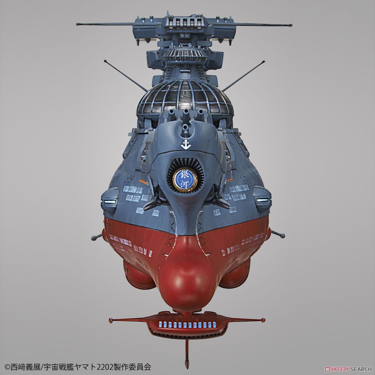 Star Blazers 2202 - Experimental Ship of Transcendental Dimension GINGA (1/1000)