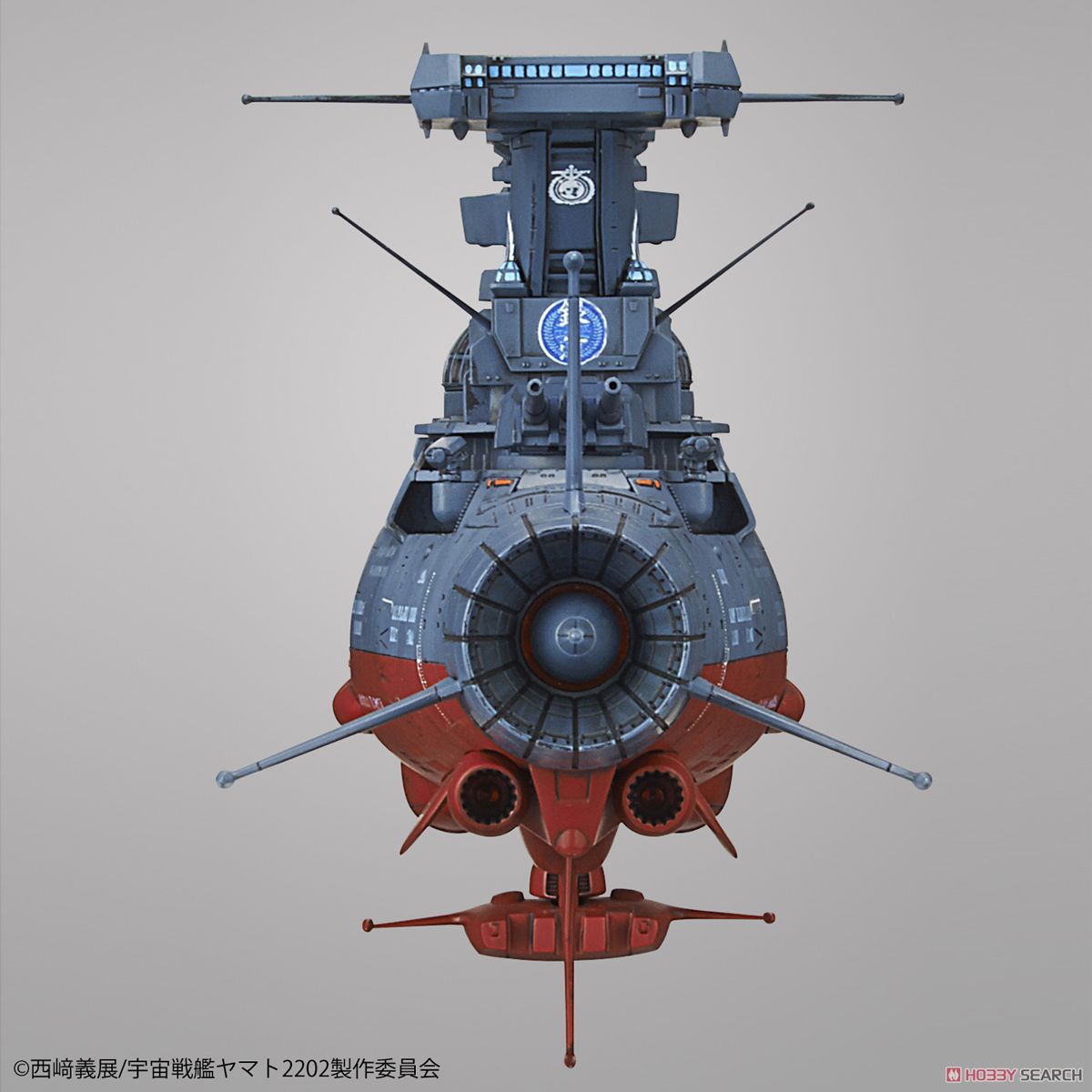 Star Blazers 2202 - Experimental Ship of Transcendental Dimension GINGA (1/1000)