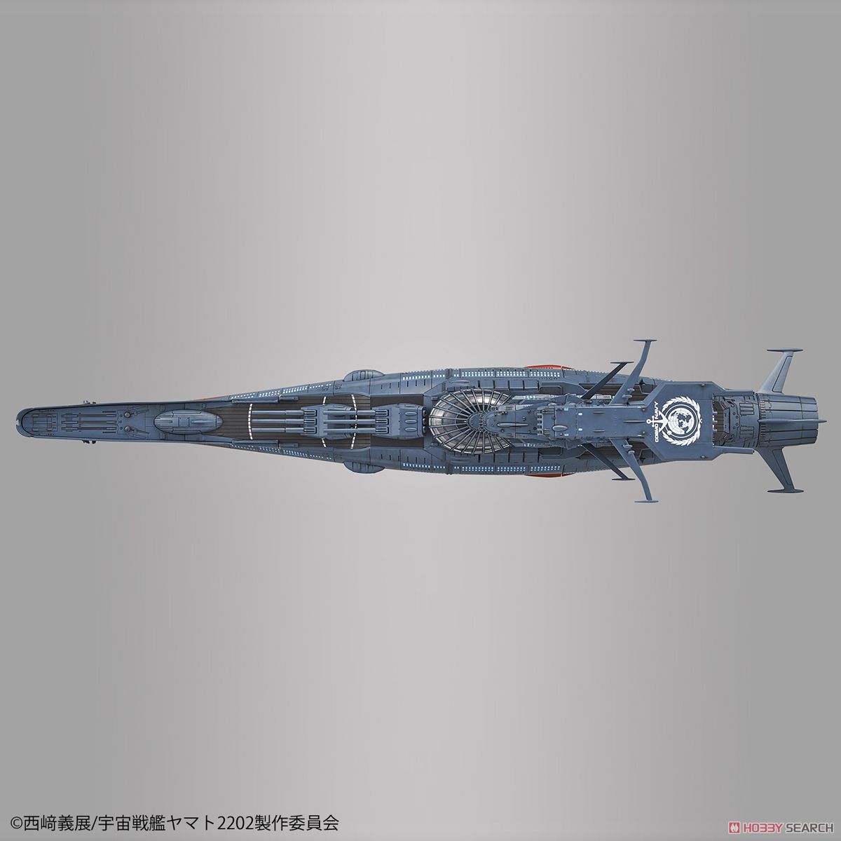 Star Blazers 2202 - Experimental Ship of Transcendental Dimension GINGA (1/1000)