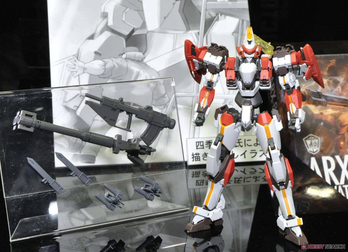 Laevatein Ver.IV 1/60 HG
