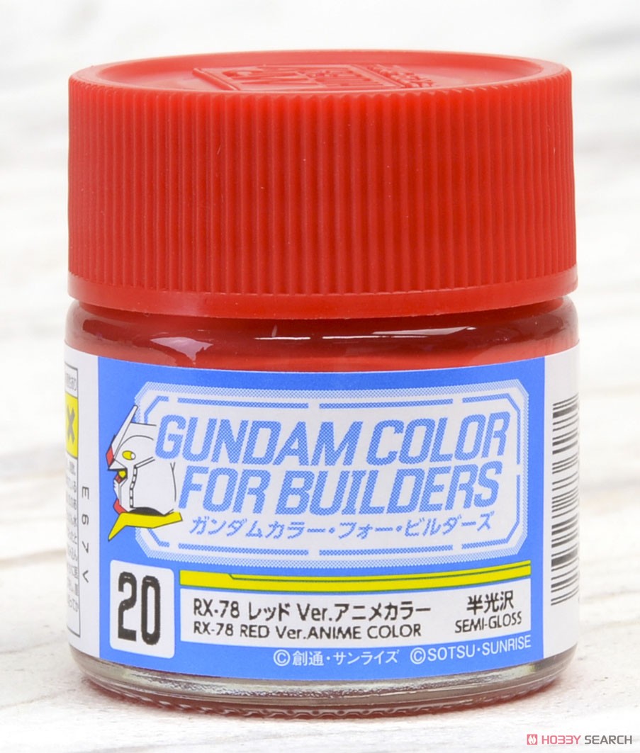 G Color - RX-78 Red Ver. Anime Color