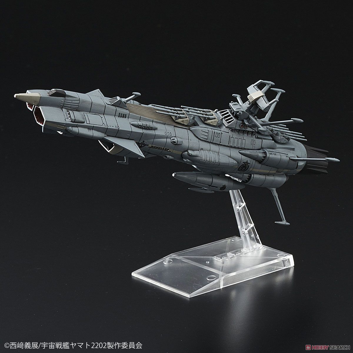 Star Blazers 2202 - Mecha Collection- Star Blazers U.N.C.F. A-Class Set