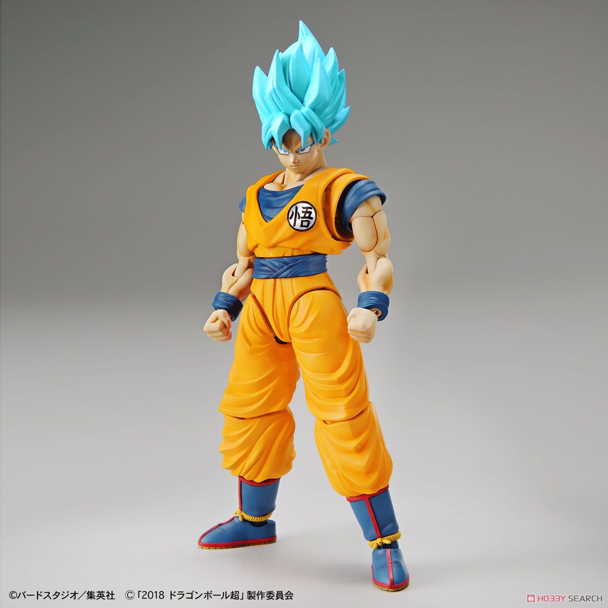 Figure-rise Standard Super Saiyan God Super Saiyan Son Goku [Special Color]