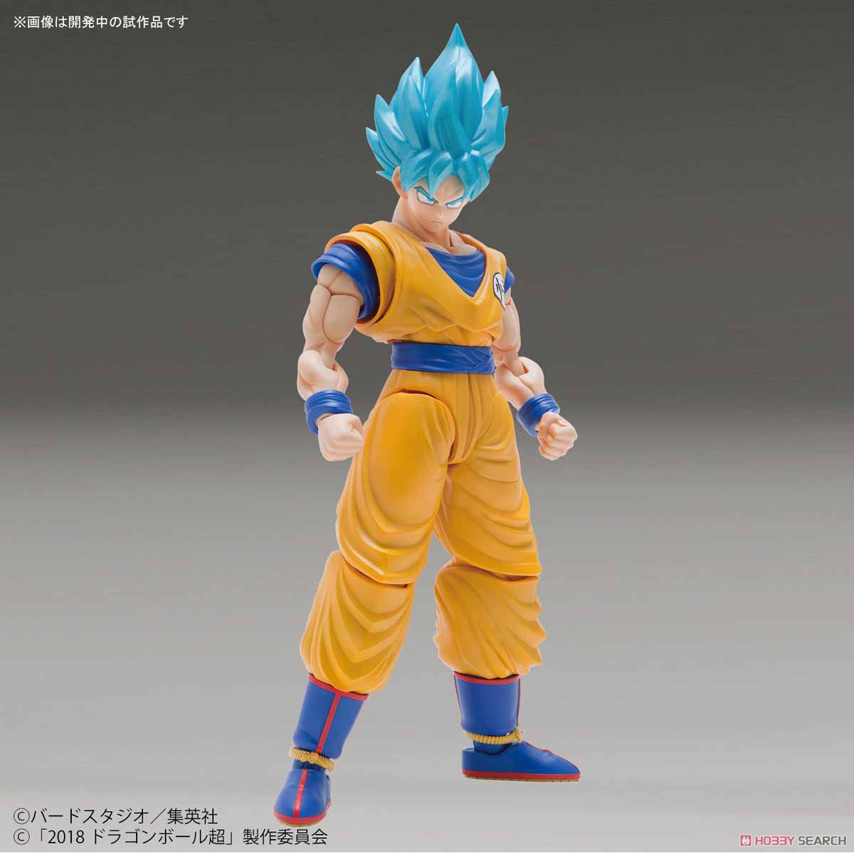 Figure-rise Standard Super Saiyan God Super Saiyan Son Goku [Special Color]
