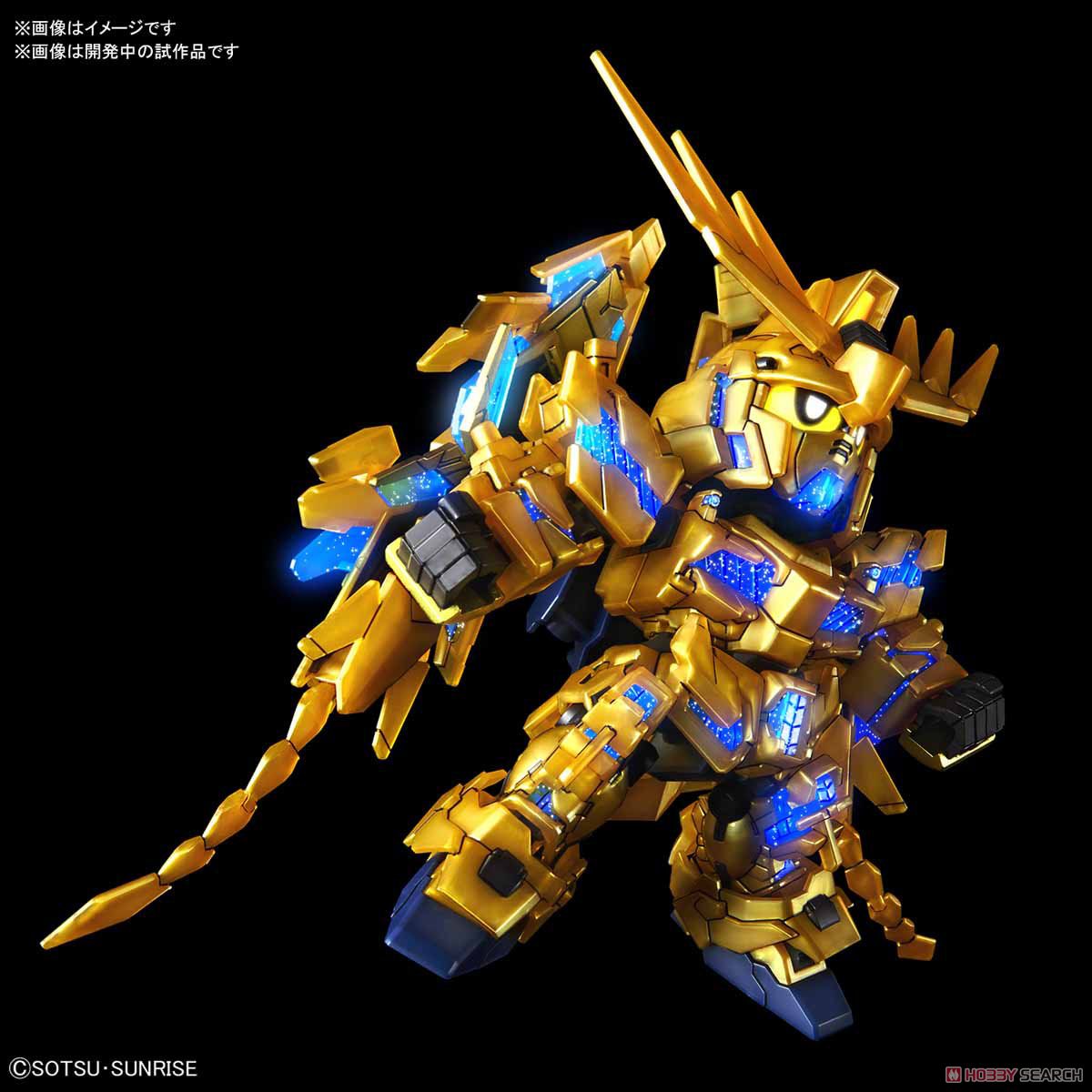 SDCS #07 RX-0 Unicorn Gundam 03 Phenex [Destroy Mode] (Narrative Ver.)