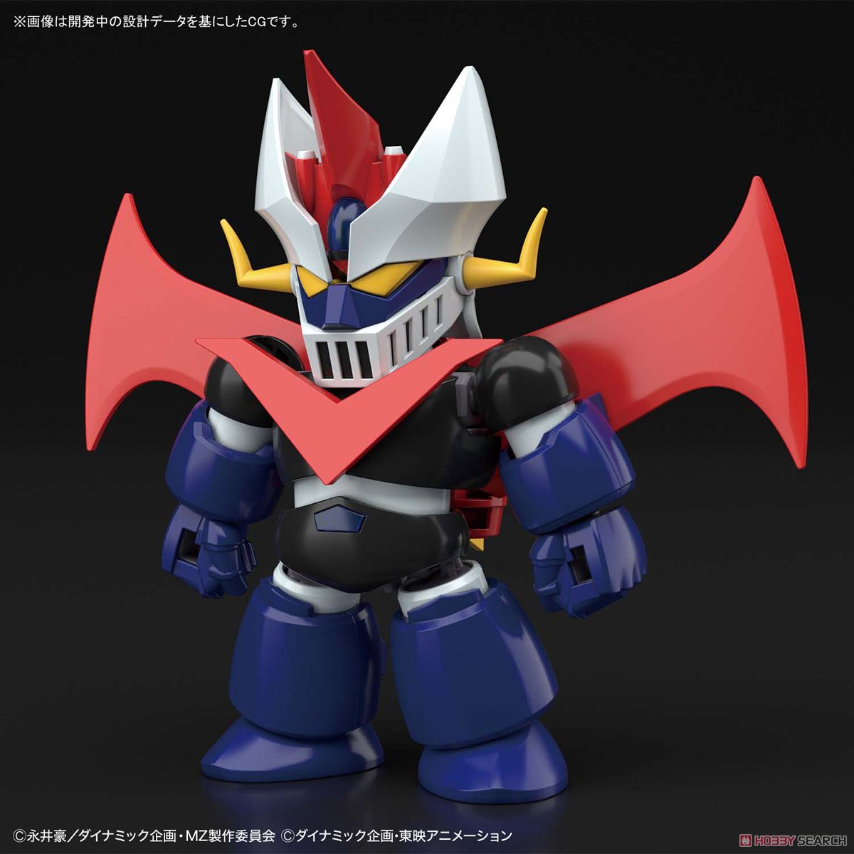 SD Great Mazinger