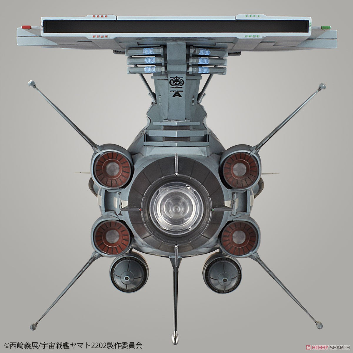 Star Blazers - 1/1000 U.N.C.F. AAA-Class DX