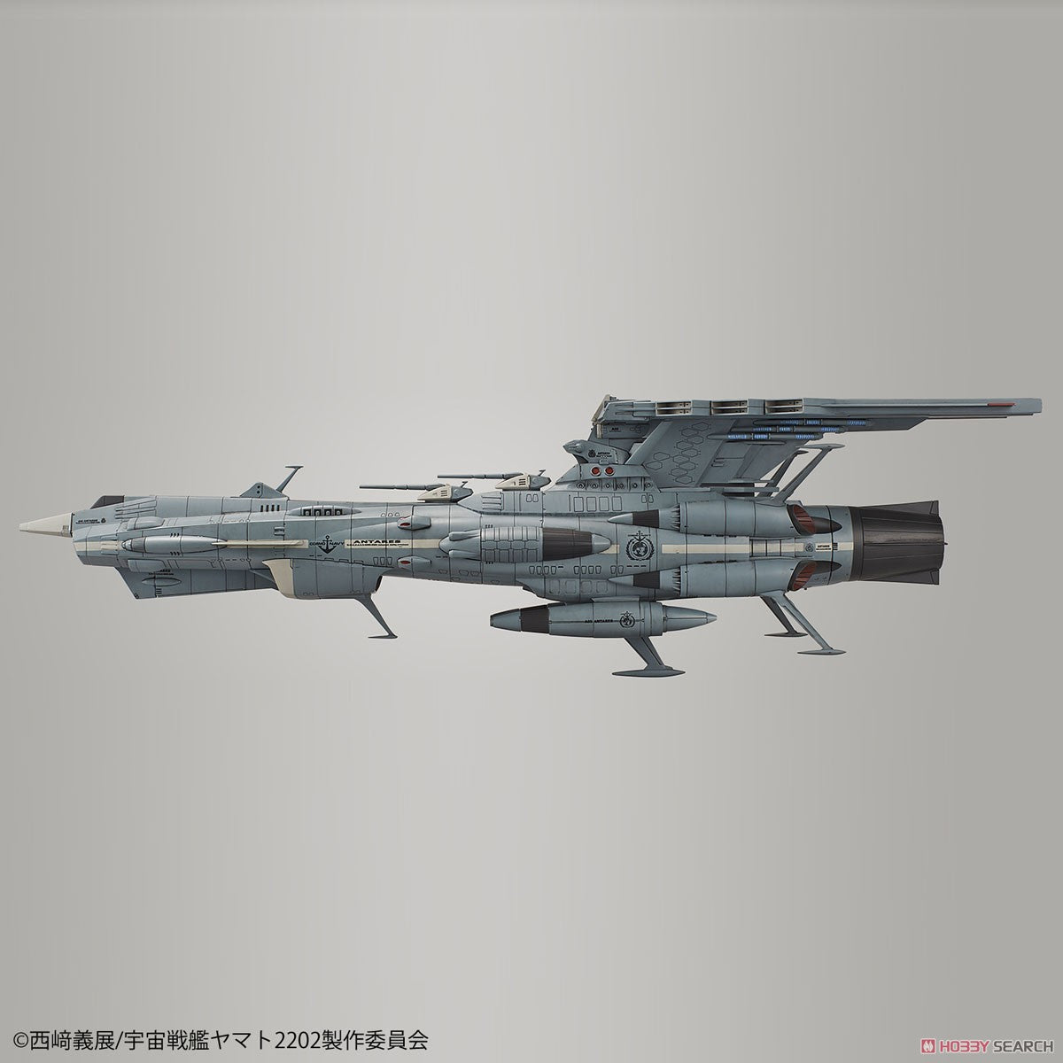 Star Blazers - 1/1000 U.N.C.F. AAA-Class DX