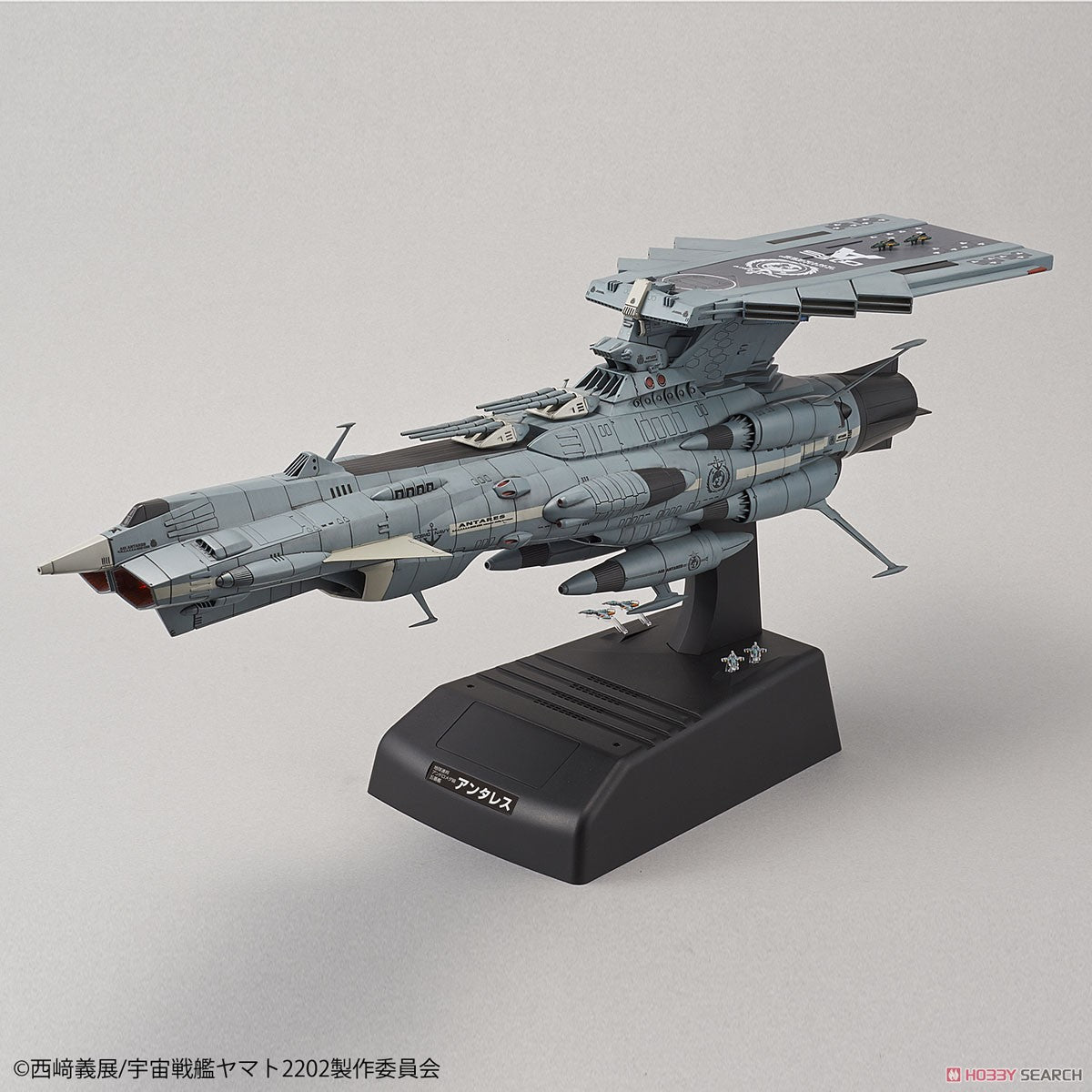 Star Blazers - 1/1000 U.N.C.F. AAA-Class DX
