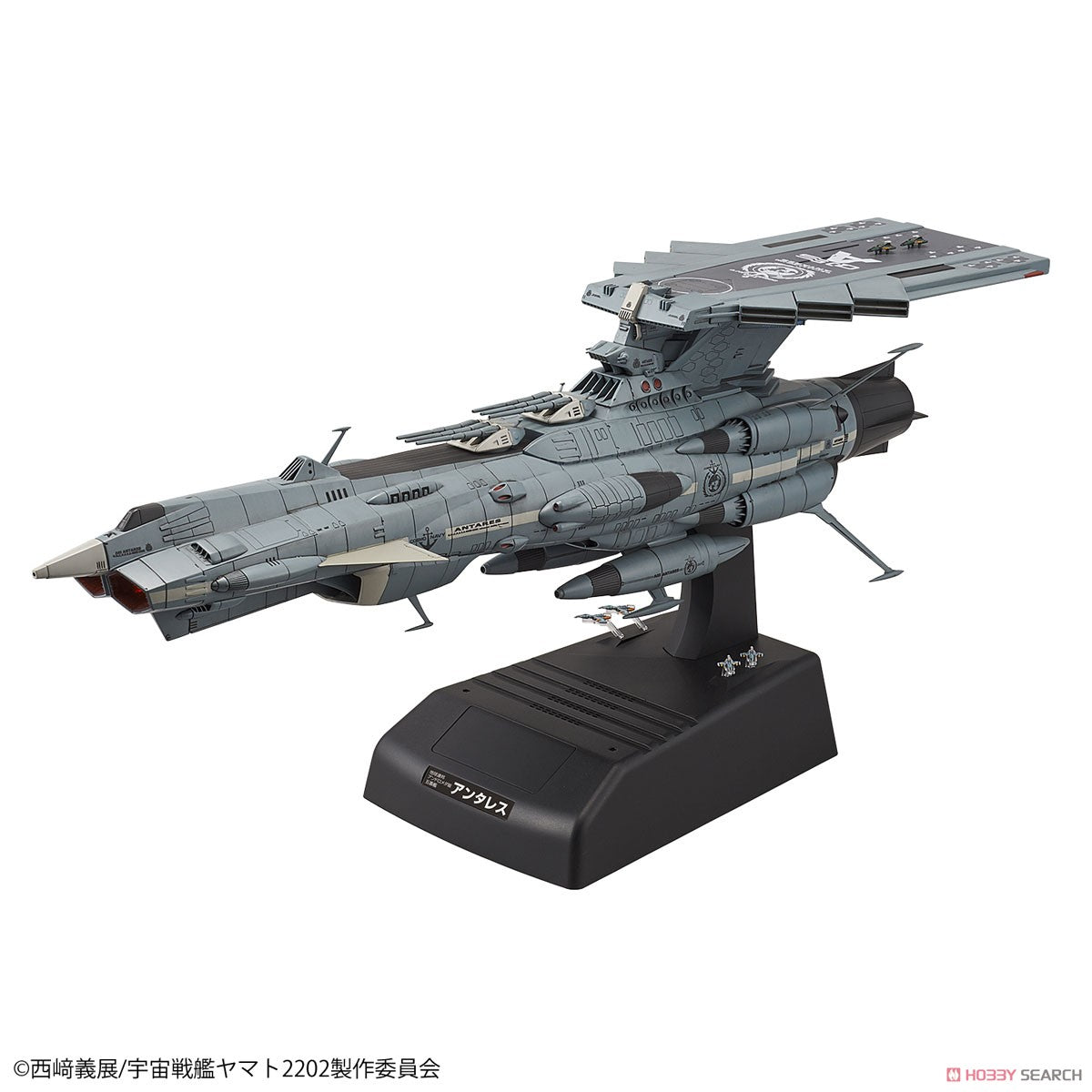 Star Blazers - 1/1000 U.N.C.F. AAA-Class DX