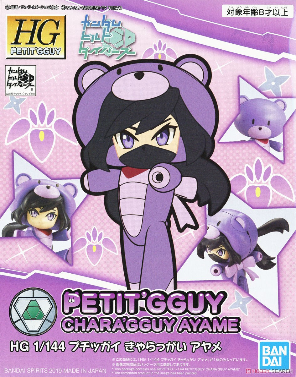 HG Petitgguy Chara`Gguy Ayame
