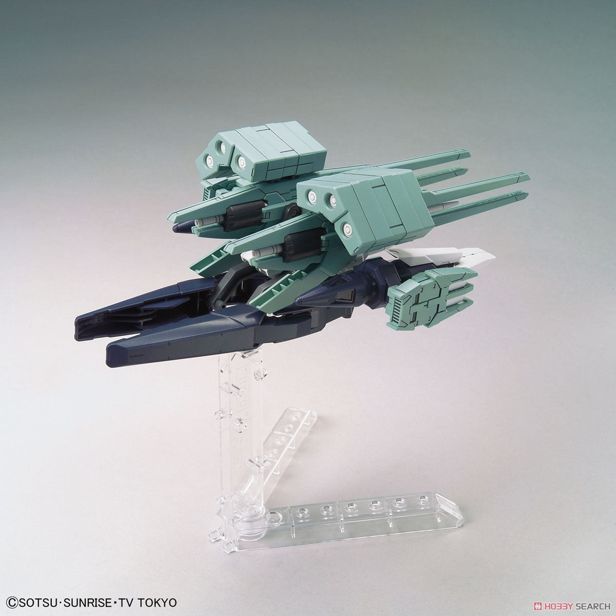 HG 1/144 HWS & SV Custom Weapon Set