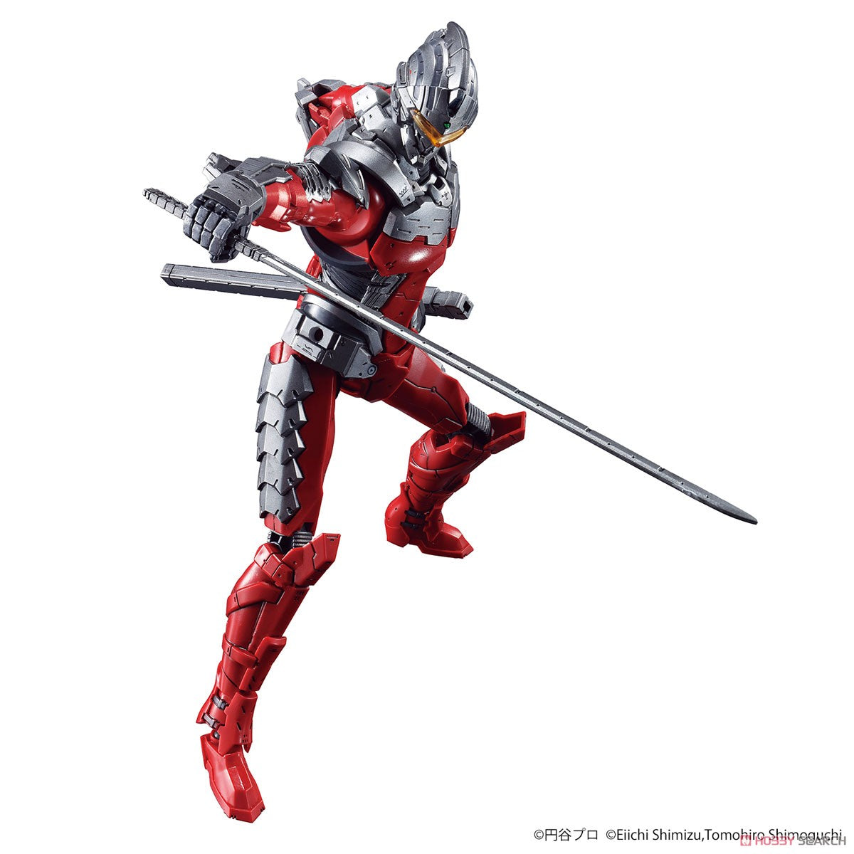 Figure-rise Standard - 1/12 ULTRAMAN SUIT Ver. 7.5