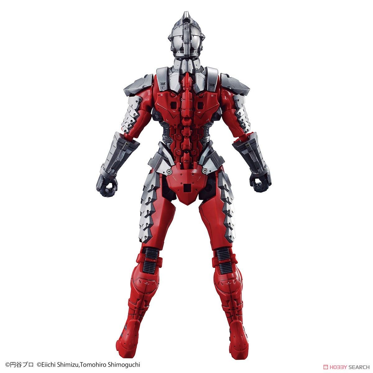 Figure-rise Standard - 1/12 ULTRAMAN SUIT Ver. 7.5