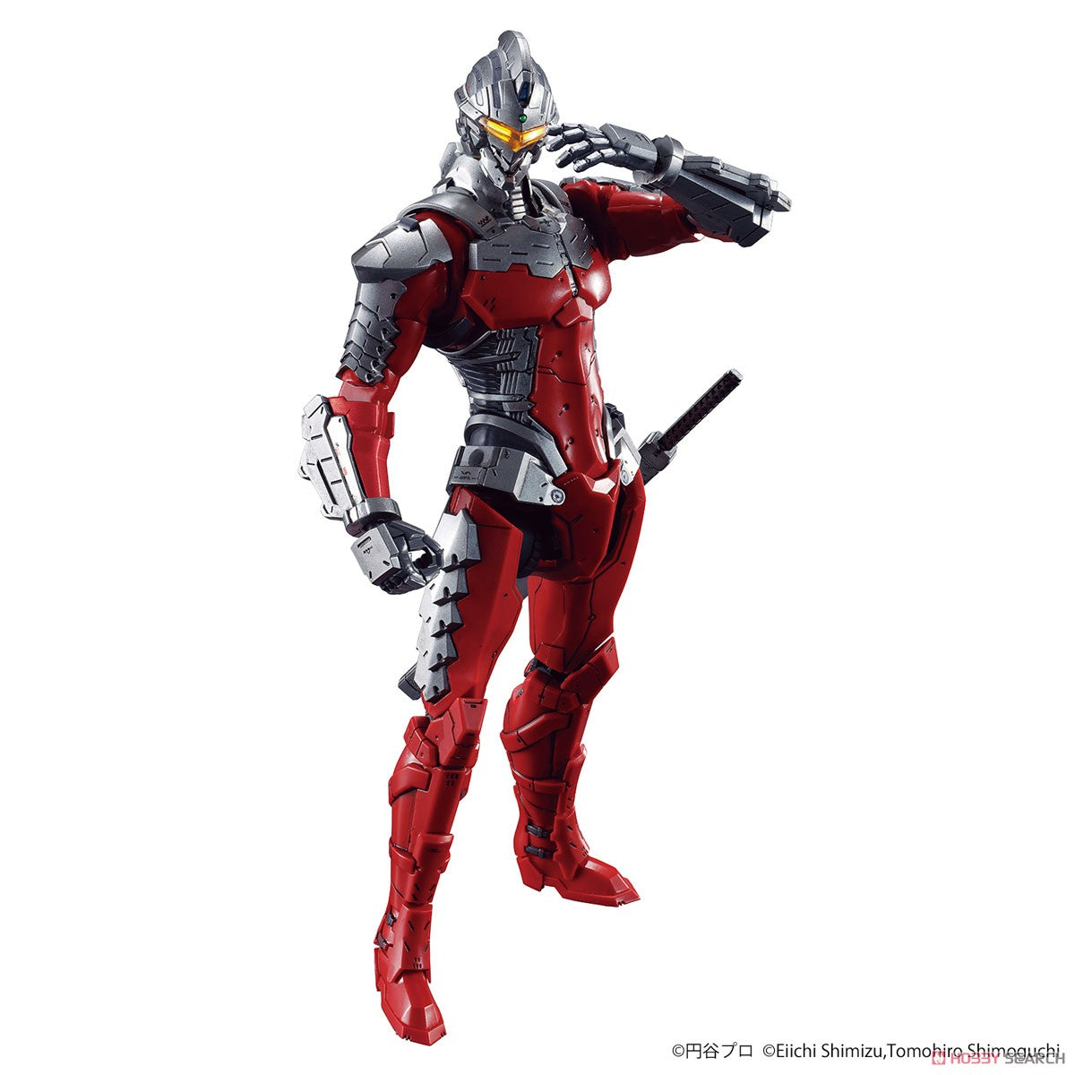 Figure-rise Standard - 1/12 ULTRAMAN SUIT Ver. 7.5