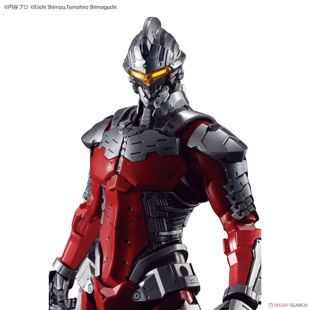 Figure-rise Standard - 1/12 ULTRAMAN SUIT Ver. 7.5