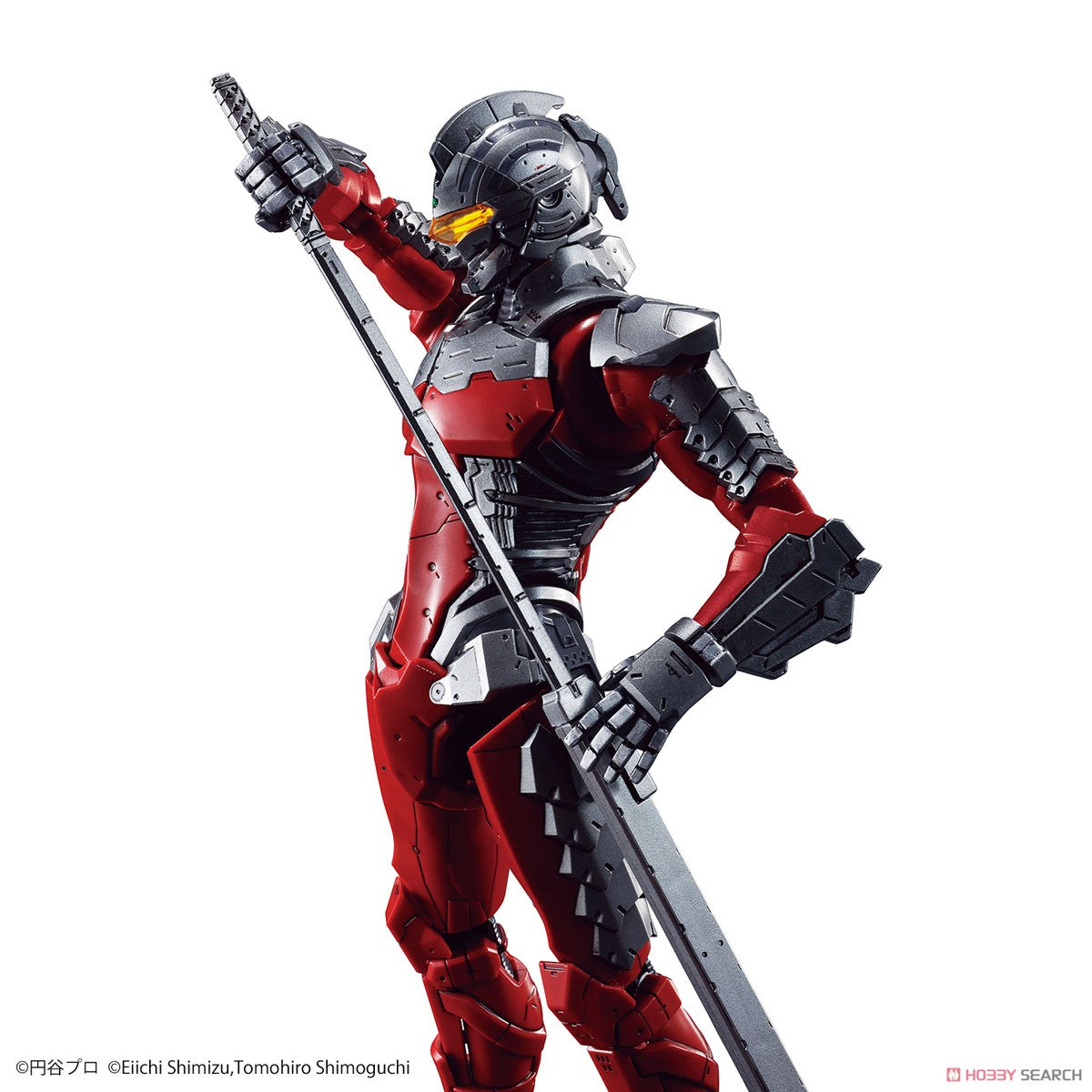 Figure-rise Standard - 1/12 ULTRAMAN SUIT Ver. 7.5