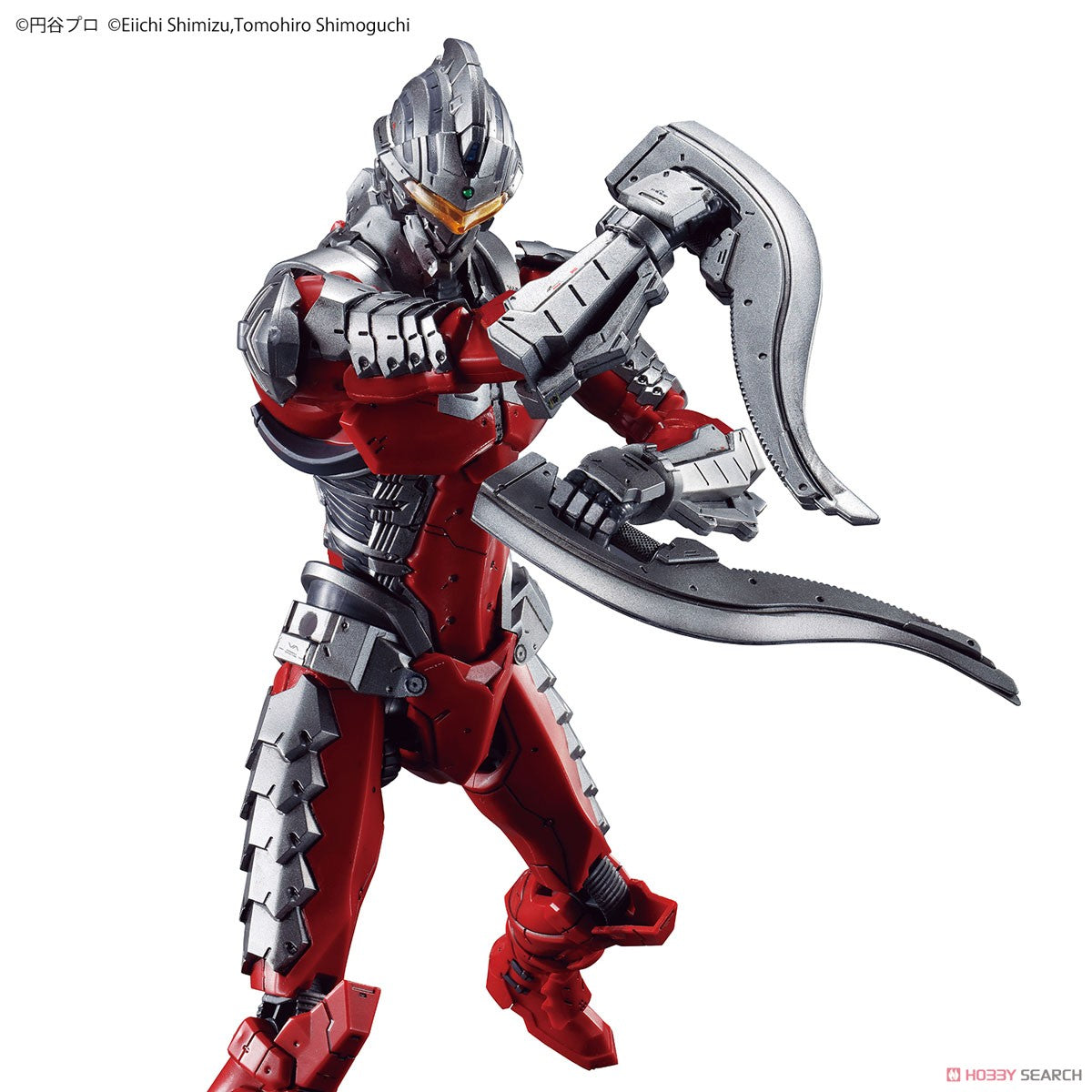 Figure-rise Standard - 1/12 ULTRAMAN SUIT Ver. 7.5