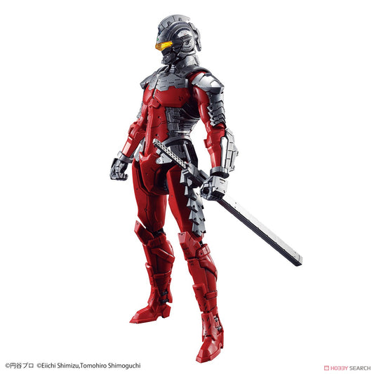 Figure-rise Standard - 1/12 ULTRAMAN SUIT Ver. 7.5