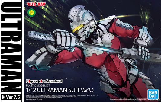 Figure-rise Standard - 1/12 ULTRAMAN SUIT Ver. 7.5