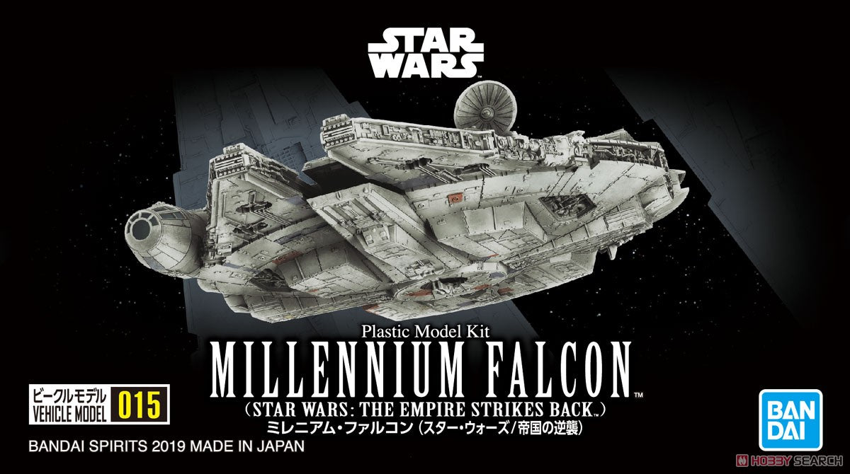 Vehicle Model #015 Millennium Falcon [STAR WARS: THE EMPIRE STRIKES BACK]