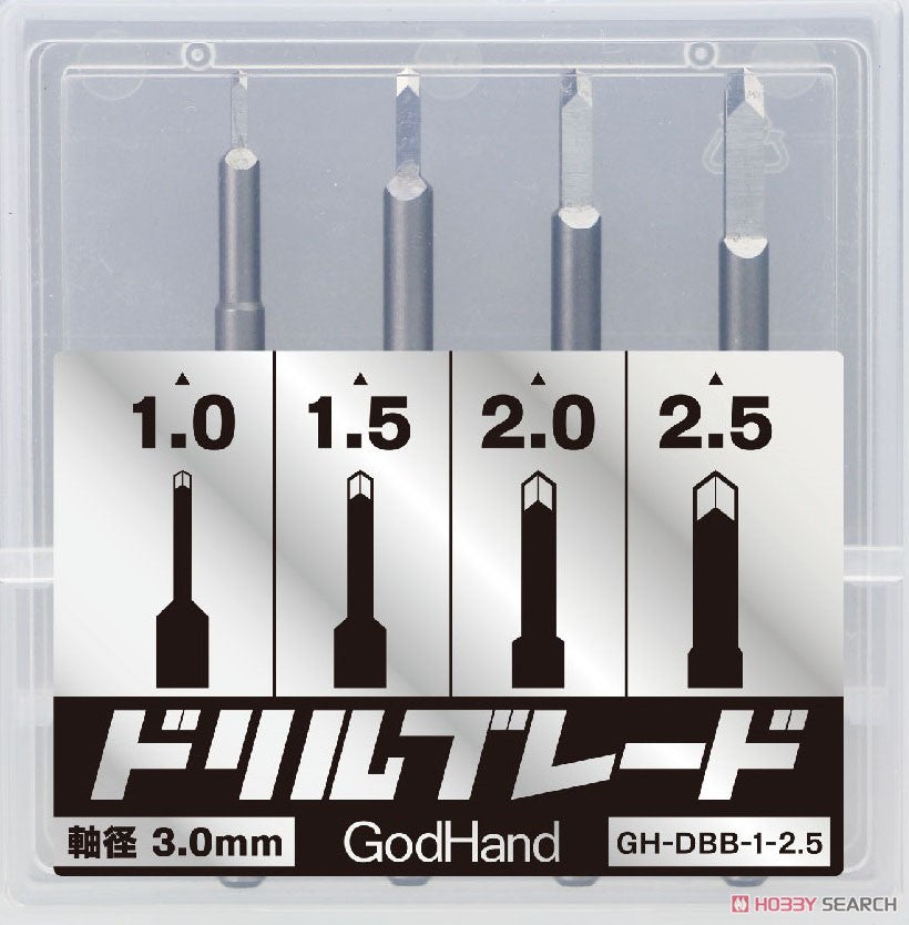 God Hand - Drill Blade (Set of 5)