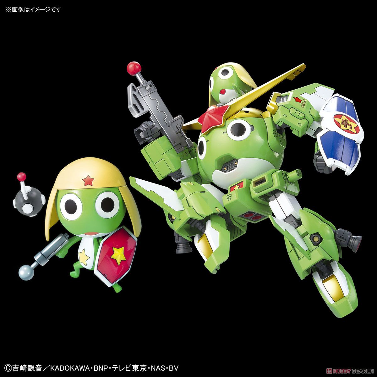 Sgt. Frog Plastic Kit Collection Sergeant Keroro & Keroro Robo Mk-II Anniversary Special Ver.