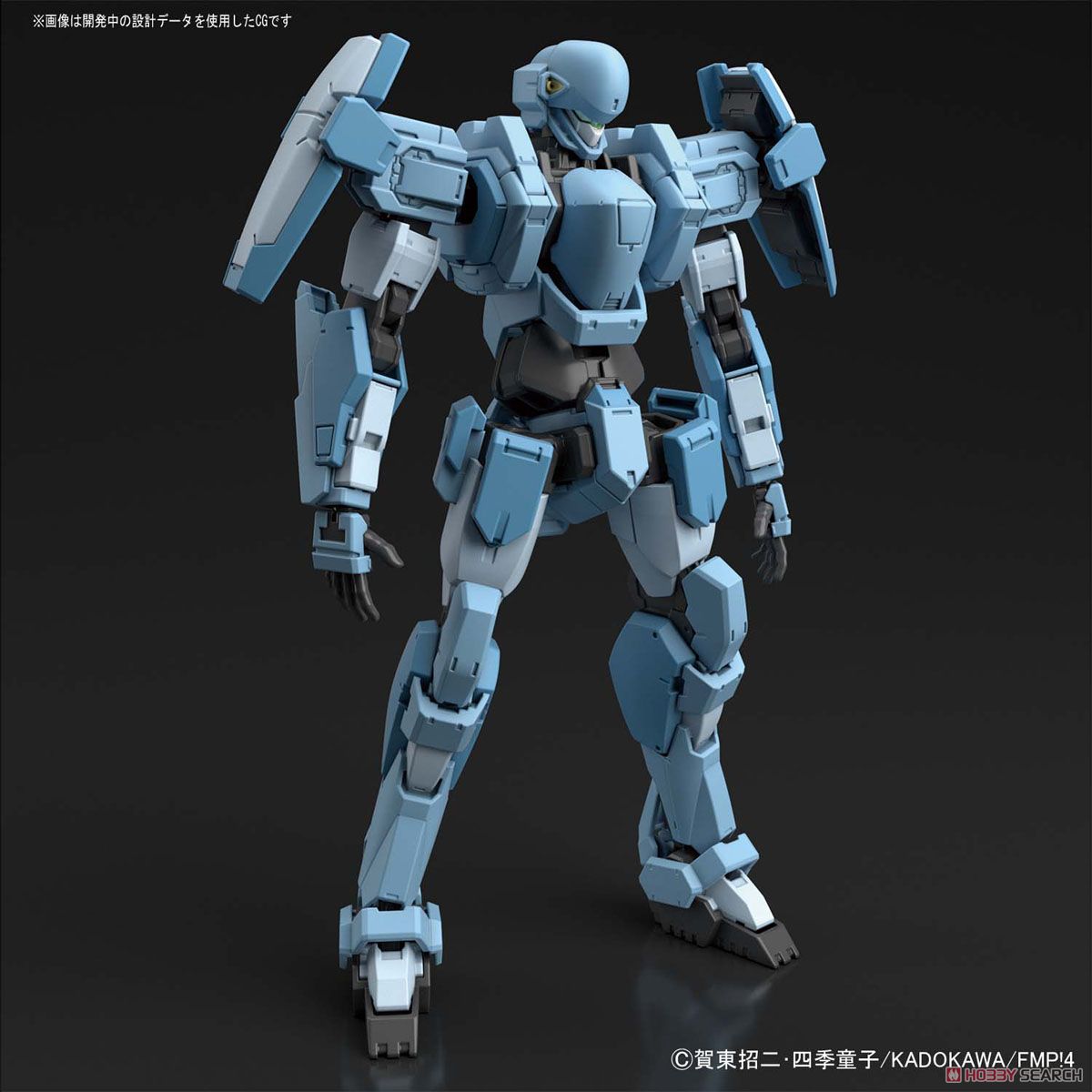 Gernsback Ver.IV (Aggressor Squadron) 1/60 HG