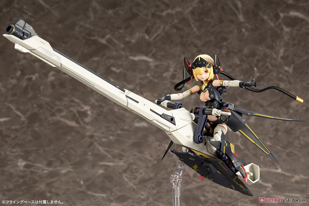 Megami Device Bullet Knights Launcher