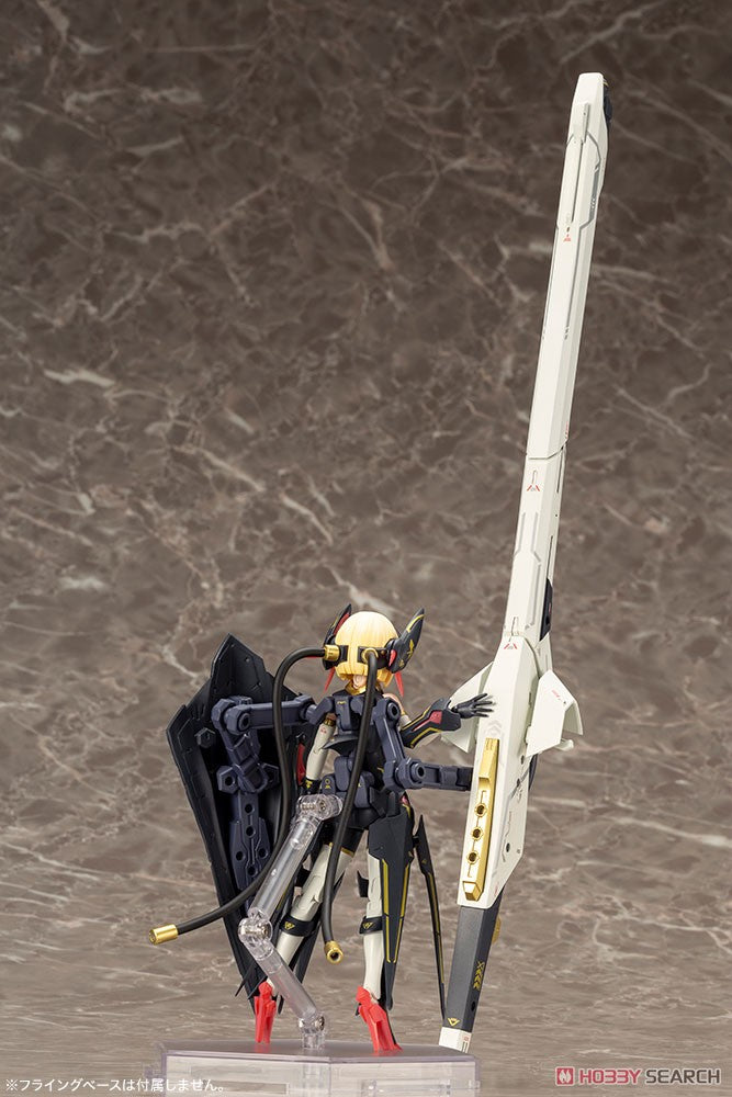Megami Device Bullet Knights Launcher