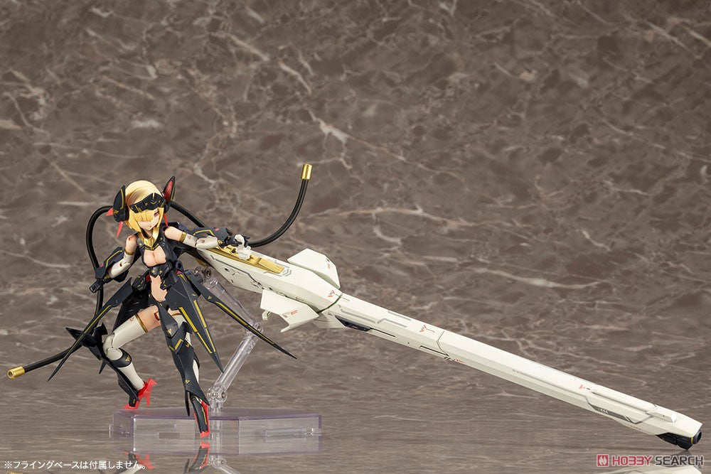 Megami Device Bullet Knights Launcher