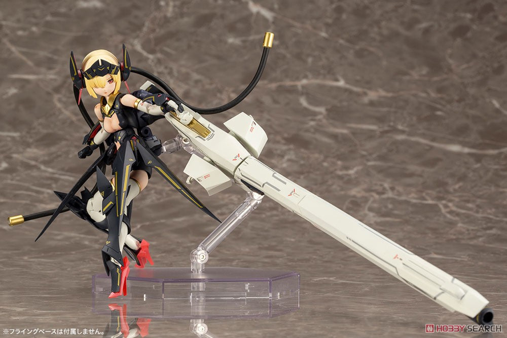 Megami Device Bullet Knights Launcher