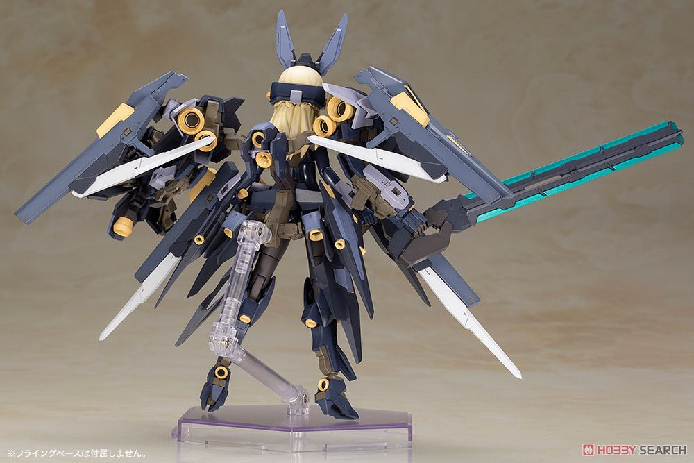 Frame Arms Girl Zelfikar