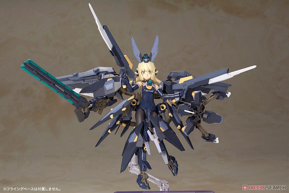 Frame Arms Girl Zelfikar