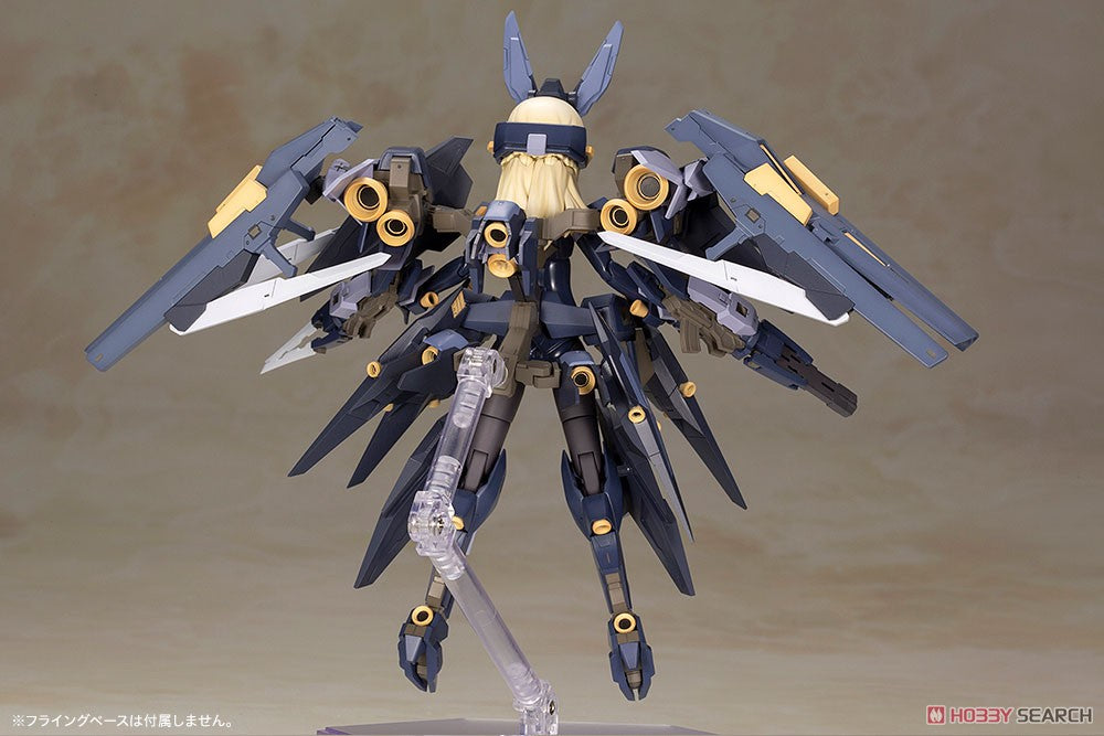 Frame Arms Girl Zelfikar