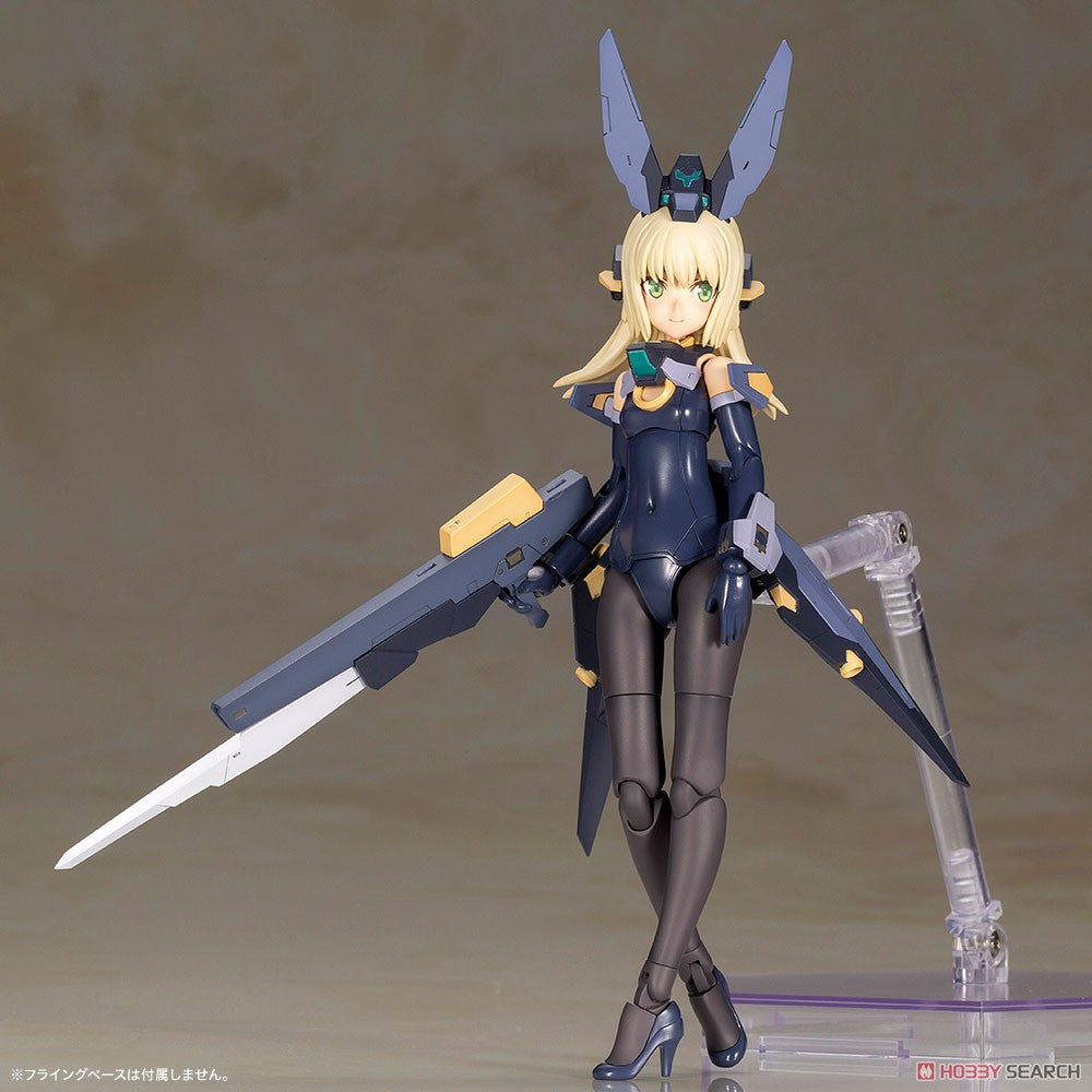 Frame Arms Girl Zelfikar