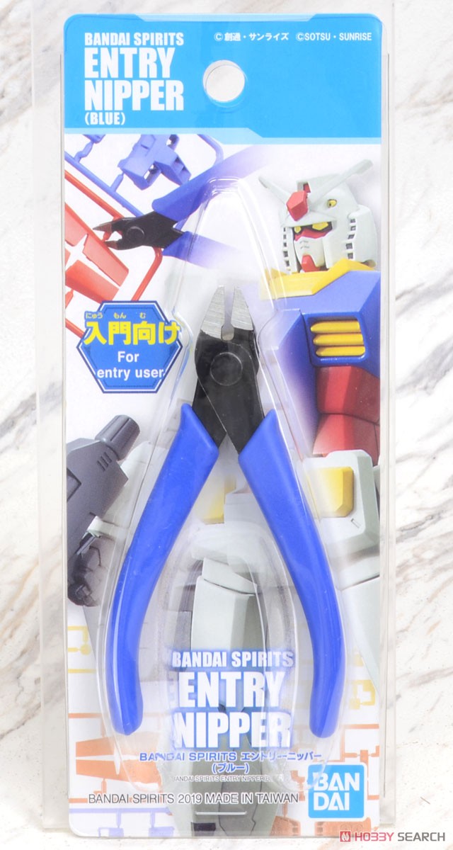 Bandai Spirits Entry Nipper