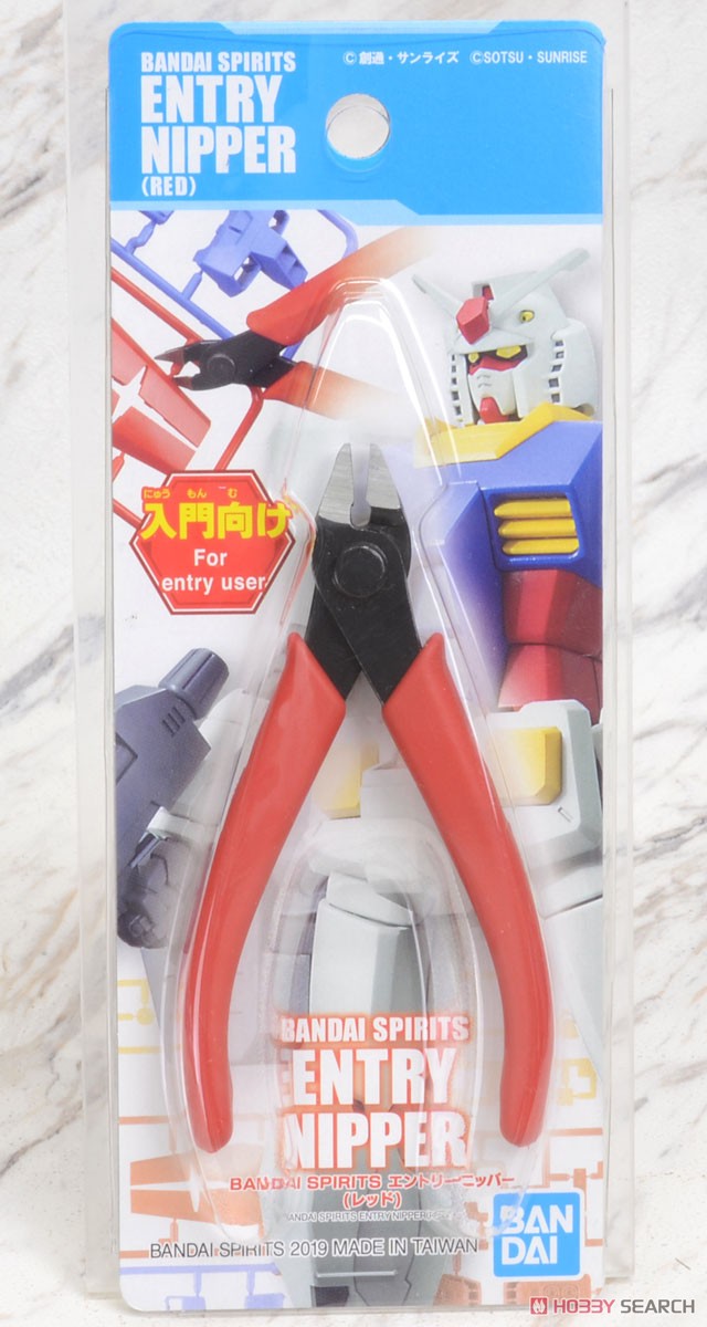 Bandai Spirits Entry Nipper