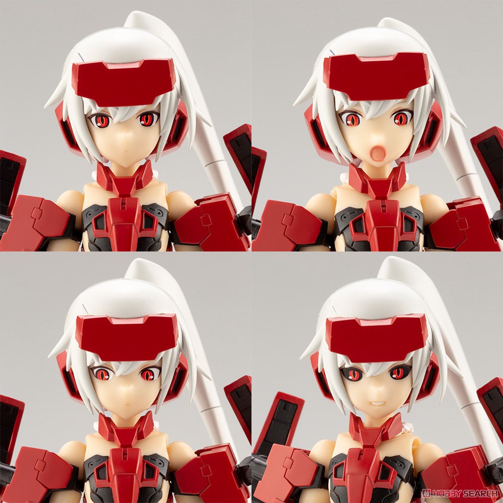 Frame Arms Girl & Weapon Set (Jinrai Ver.)