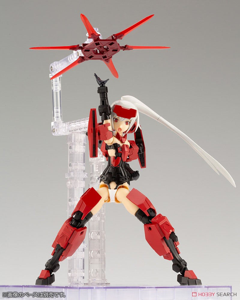 Frame Arms Girl & Weapon Set (Jinrai Ver.)
