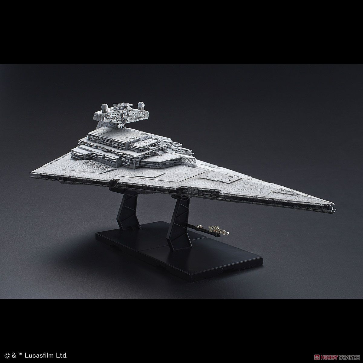 1/5000 Star Destroyer [LIGHTING MODEL]