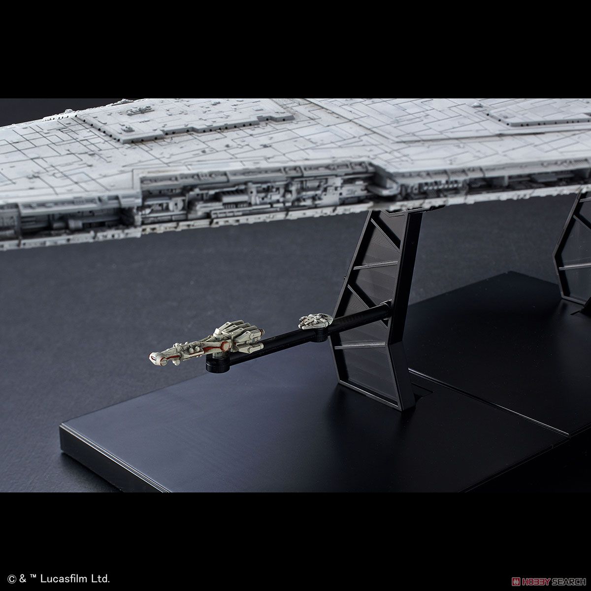 1/5000 Star Destroyer [LIGHTING MODEL]