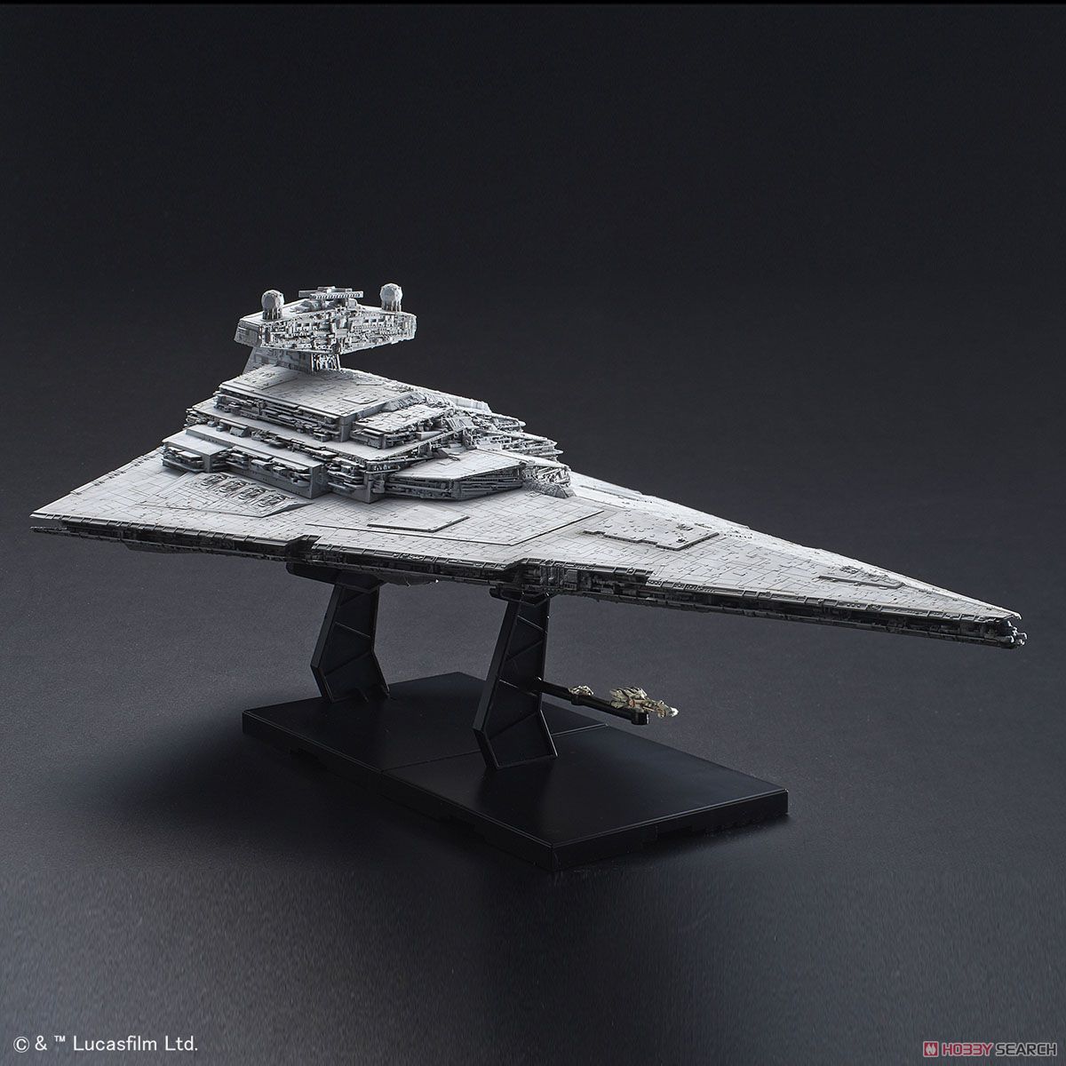 1/5000 Star Destroyer